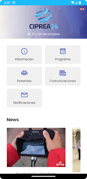 Ciprea Screenshot 0