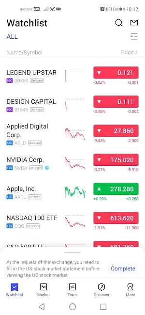 CapForce EC Screenshot 0