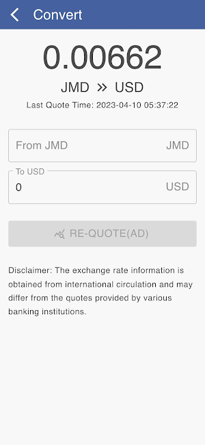 USD to JMD Screenshot 3