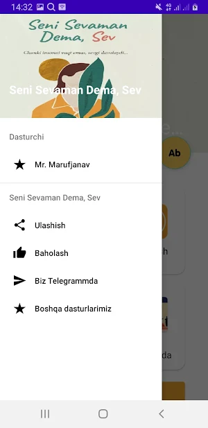 Seni Sevaman Dema, Sev Screenshot 2