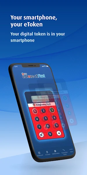 HLBCAM ConnectFirst Mobile Screenshot 2