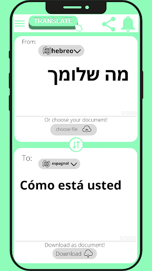 Spanish - Hebrew translator Screenshot 3