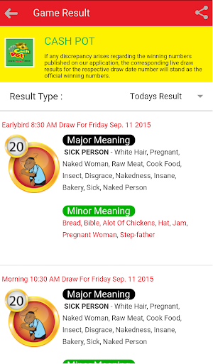 Supreme Ventures Results Screenshot 2