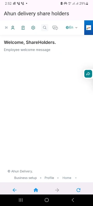 Ahun delivery shareholders Screenshot 2