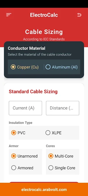 ElectroCalc : Electrical Calc Screenshot 0