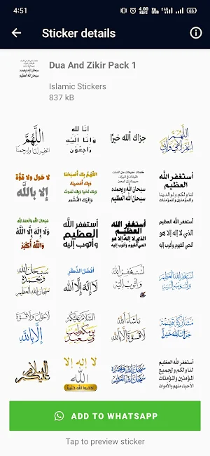 WASticker: Islamic Stickers Screenshot 3