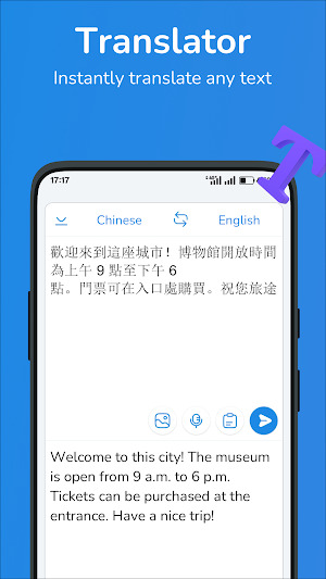 English-Chinese Traditional Screenshot 0