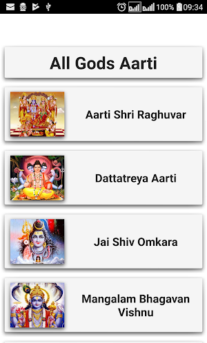 All Gods Aarti Screenshot 0
