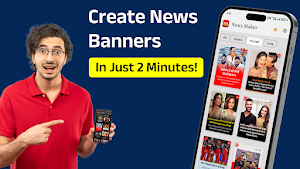 News Maker - Banner Maker Screenshot 0