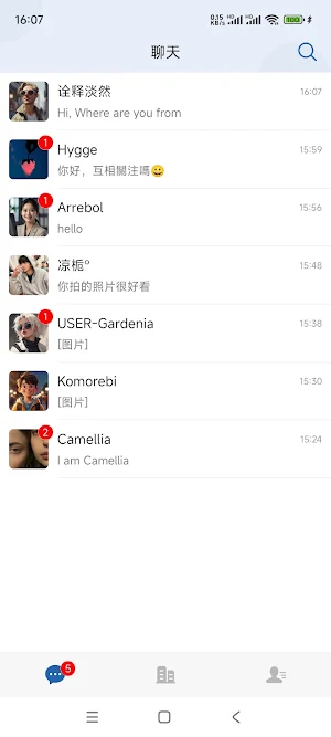 Rubicone Club Screenshot 0