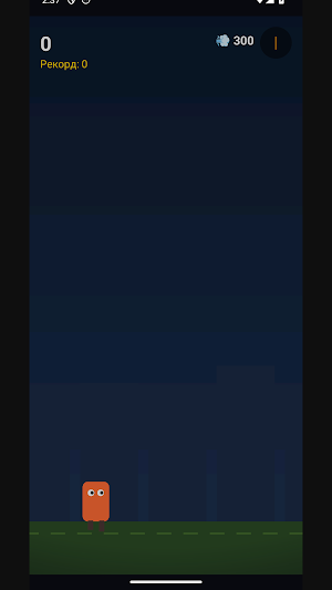 Win Screenshot 0