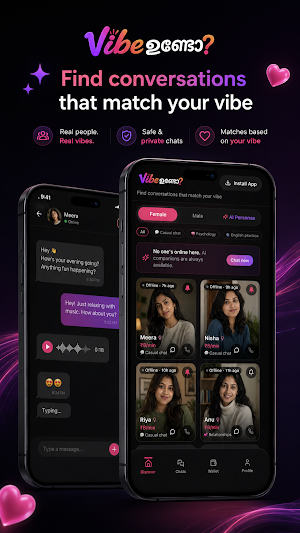 VibeUndo?  Talk & Feel Better Screenshot 0