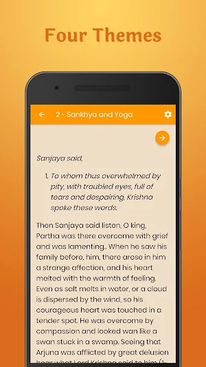 Dnyaneshwari in English Screenshot 3