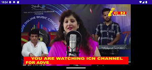 ICN Kashmiri Screenshot 2