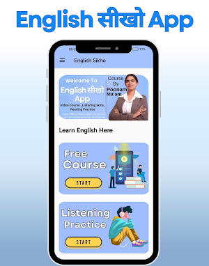 English Sikho - Video Course Screenshot 0