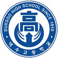 덕수고 총동창회