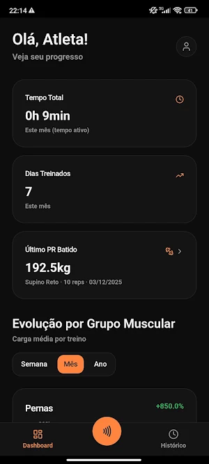 Track Lift Screenshot 1