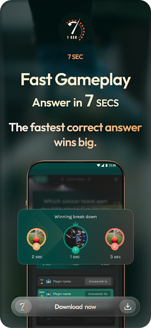 7sec Screenshot 1