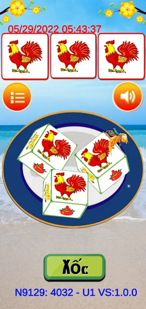 ខ្លាឃ្លោក-Khla Khlouk Screenshot 0