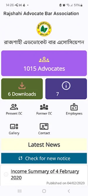 RABA Advocates 2 Screenshot 2