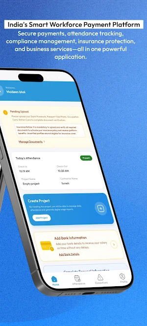 MeraPayment Screenshot 1