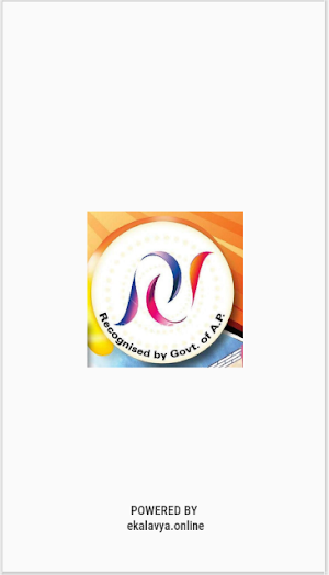 Prasad Concept School, Tadipatri Screenshot 1