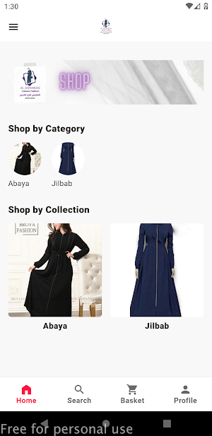 Al Sarafani Screenshot 0