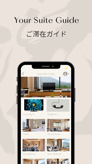 Setsu Niseko Screenshot 1