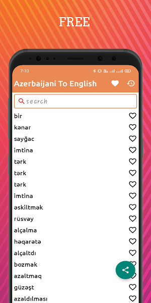 Azerbaijani To English Diction Screenshot 0