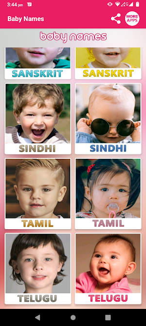 All Baby Names Screenshot 1