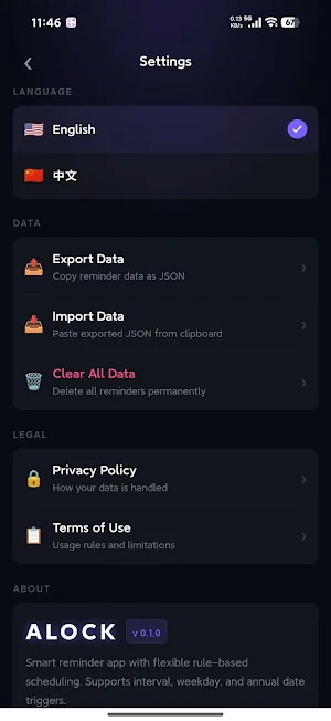 AClock Screenshot 3