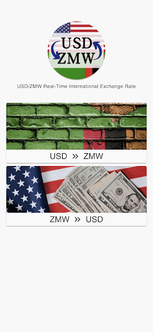 USD to Kwacha Screenshot 0