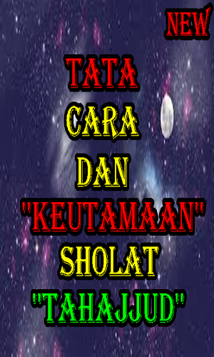 Keutamaan Shalat Shalat Malam Dan Rahasianya Screenshot 0