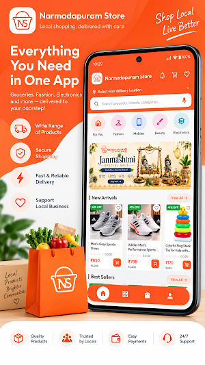 Narmadapuram Store Screenshot 1