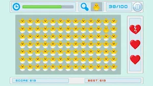 Find the different Emoji Screenshot 3