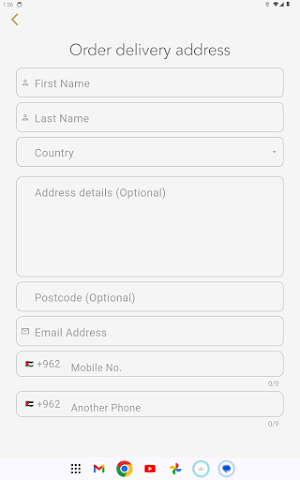 Anabtawi Sweets Screenshot 1