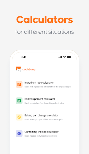 Coobbang - Baking Calculator Screenshot 1