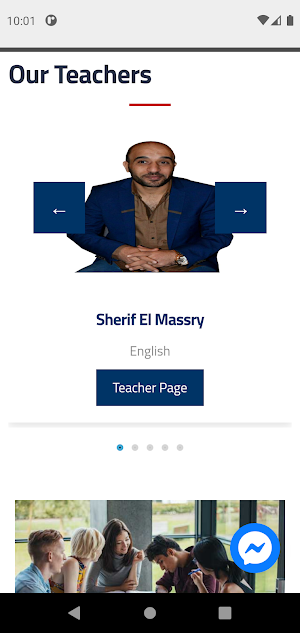 EG Courses Screenshot 1