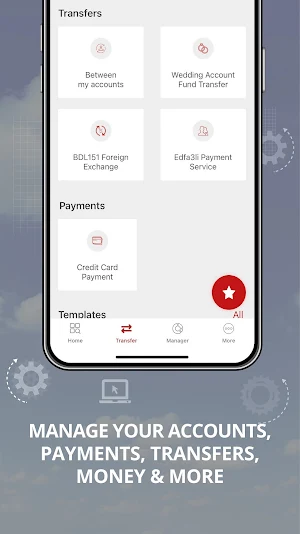 C by Credit Libanais Screenshot 3
