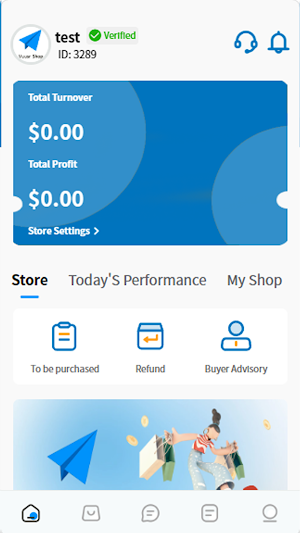 Vuusr SE Screenshot 1