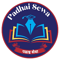 Padhaisewa