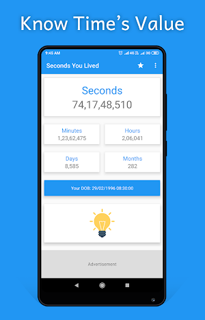 Age Calculator - How old I am? Screenshot 0