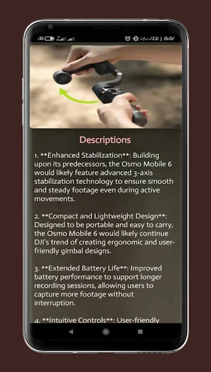 dji osmo mobile 6 guide Screenshot 1