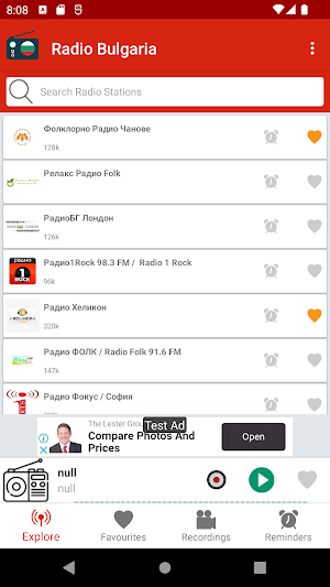 Radio Bulgaria : Stream FM Screenshot 0