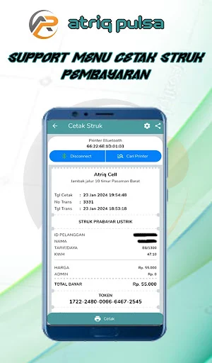 Atriq Pulsa Screenshot 3