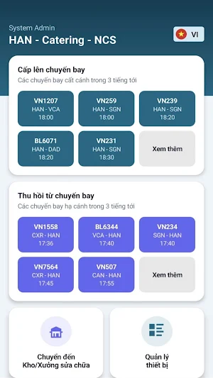 VNA IEMS Screenshot 1