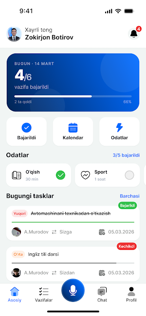 Voice Command Screenshot 1