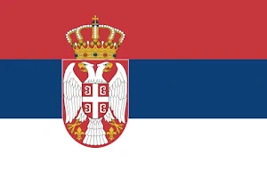 Serbia Analog Watch Face Screenshot 2