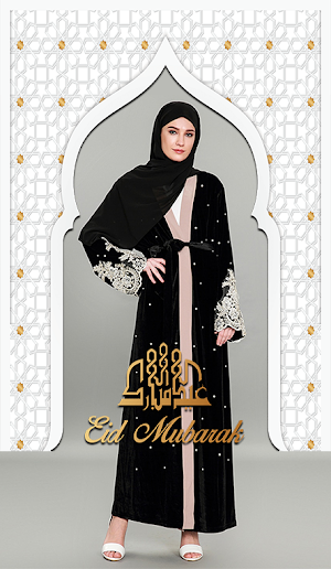 Eid Mubarak Photo Montage Screenshot 3