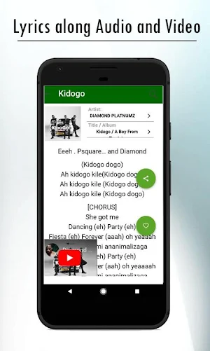 Afrika Lyrics - Music Lyrics & Translation Screenshot 1